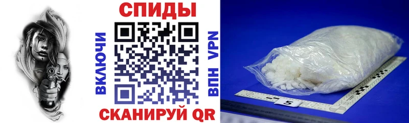 АМФЕТАМИН 97%  blacksprut   Нюрба  где можно купить  