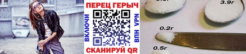 ГЕРОИН герыч закладки Нюрба