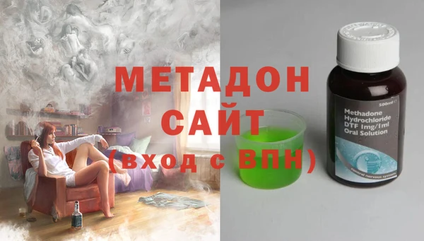 трава Богданович