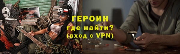 дмт Богородск