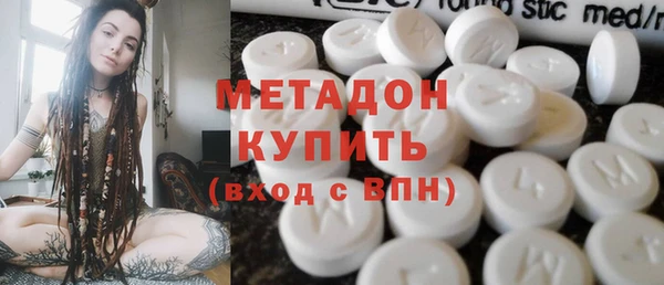дмт Богородск