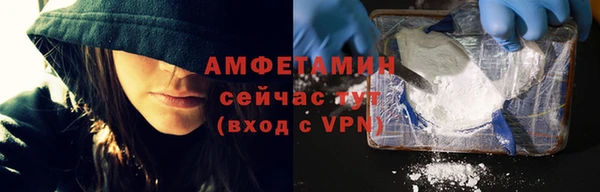 трава Богданович
