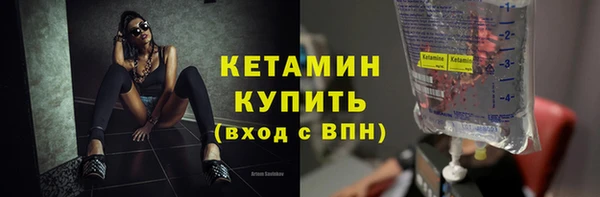 дмт Богородск