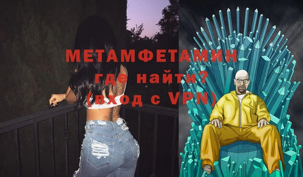 дмт Богородск