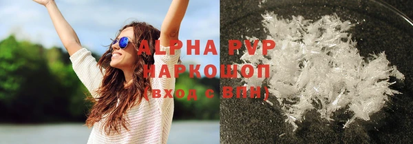 дмт Богородск